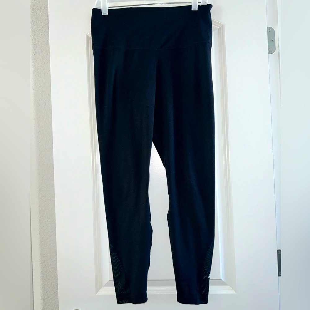 Nike DRI-FIT full length leggings